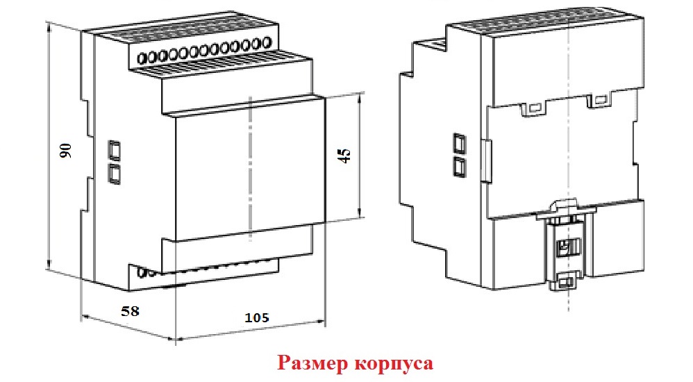 Вс 10 4. Корпус Дин рейка dg4. Типы корпусов на Дин рейку 1s. 2трм1 на Дин рейку Размеры. Корпус на din рейку чертеж.