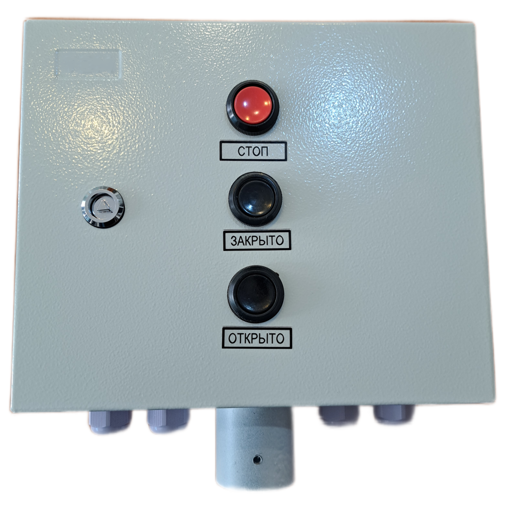 Блок электроприводов задвижек типа БЭЗ